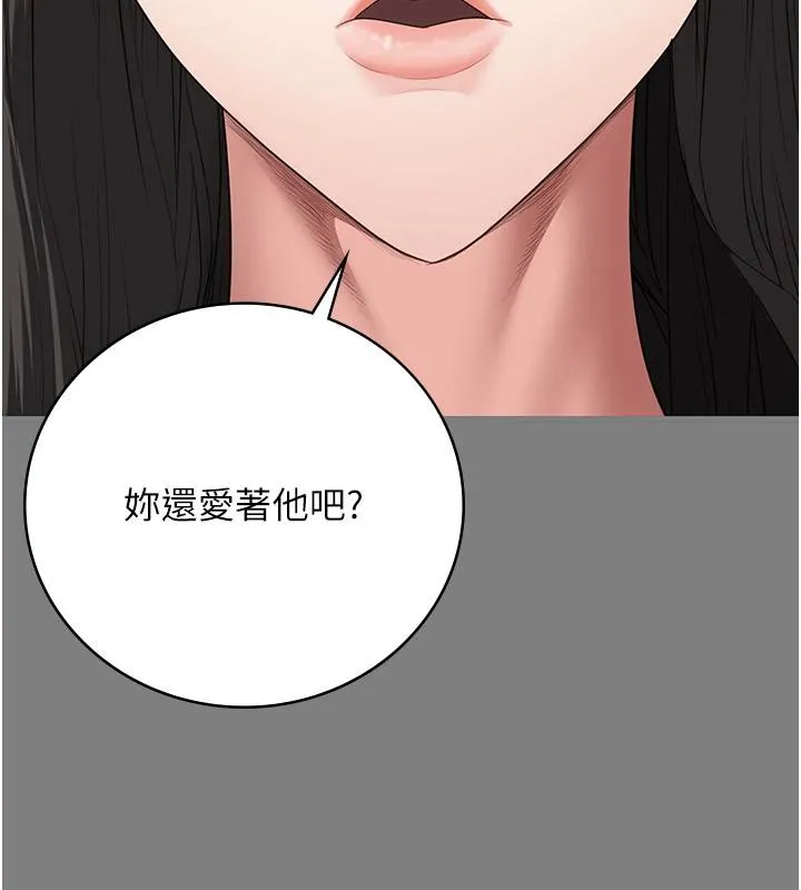 監獄女囚監獄女囚