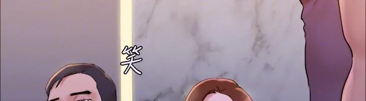 協議換愛(無碼版)第141話-讓我看看你有多厲害&hellip;
