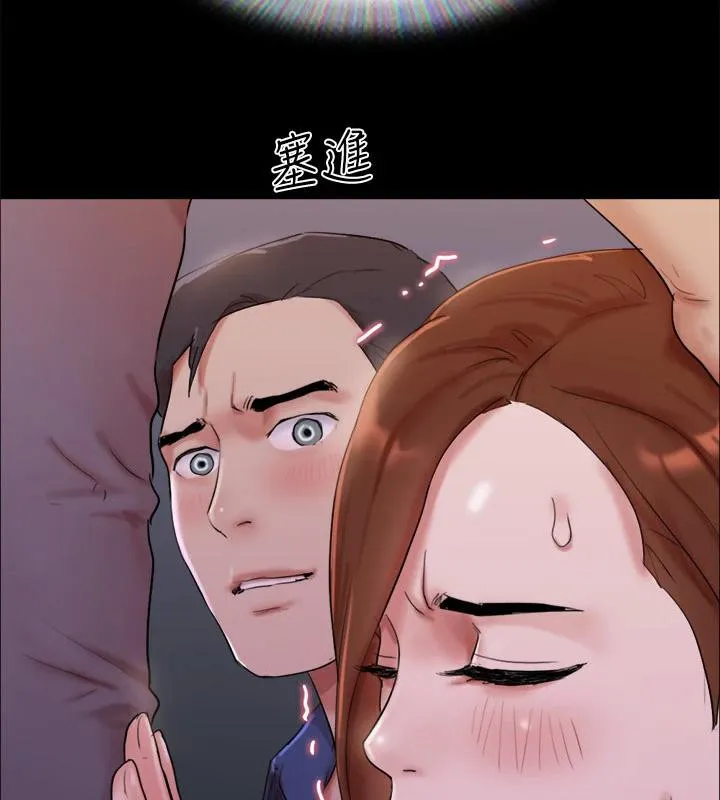 協議換愛(無碼版)第141話-讓我看看你有多厲害&hellip;