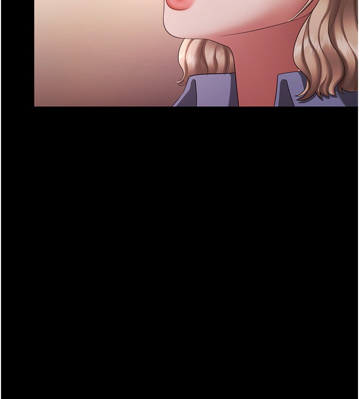 老闆娘的诱惑第41話-在頂樓上求愛