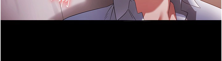 老闆娘的誘惑第41話-在頂樓上求愛