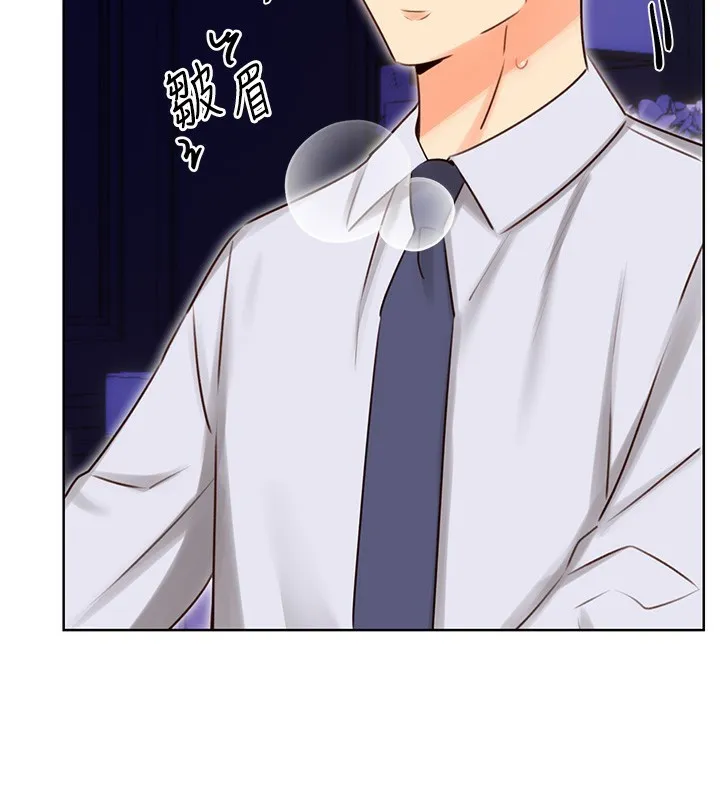 性運刮刮樂第46話-在婚紗照前偷情