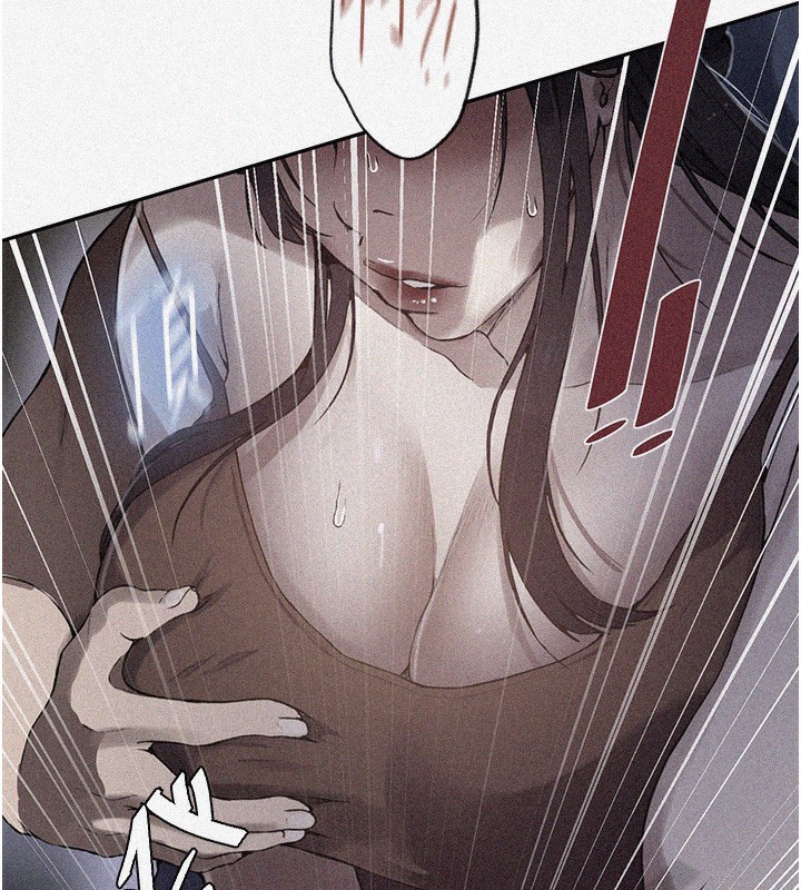 秘密教学第256話-我居然和兒子的朋友&hellip;