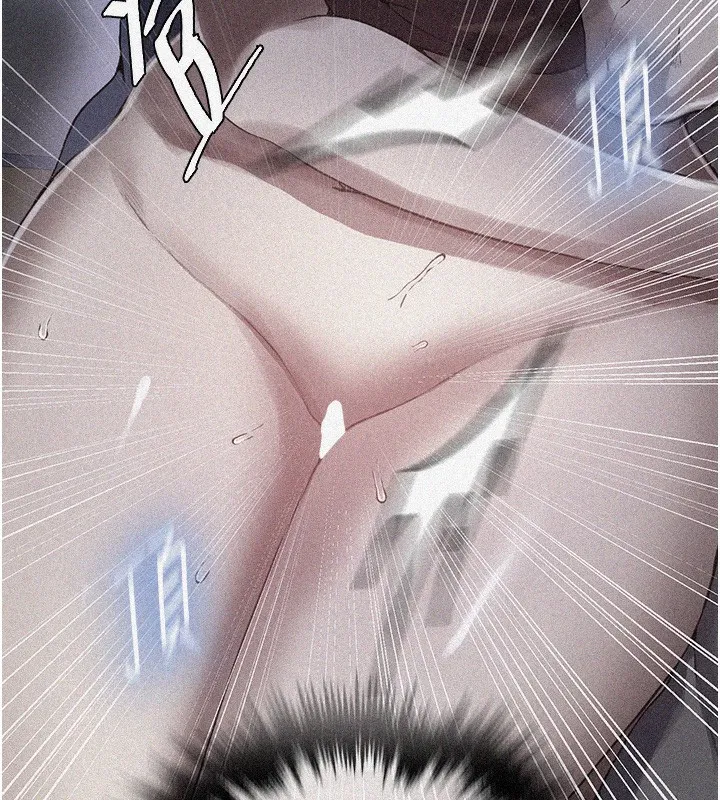 秘密教學第256話-我居然和兒子的朋友&hellip;