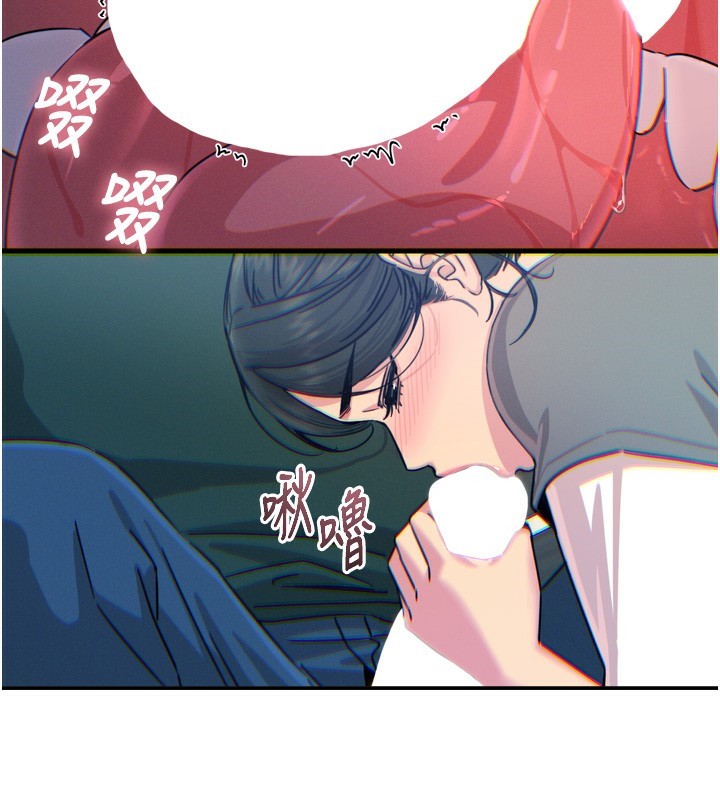 惡次人生第12話-用肉棒堵住她的嘴