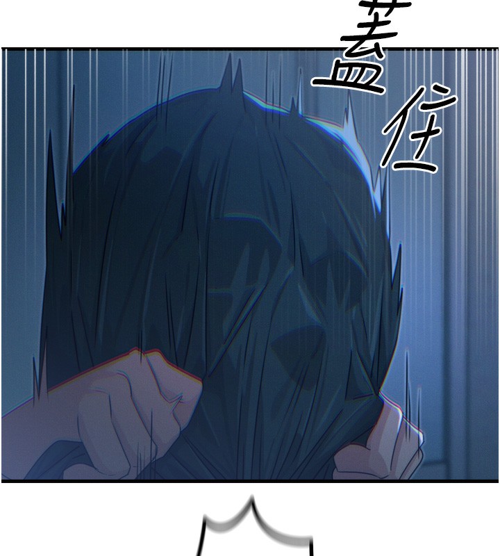 惡次人生第12話-用肉棒堵住她的嘴