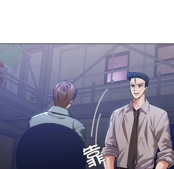 了不起的她第53話