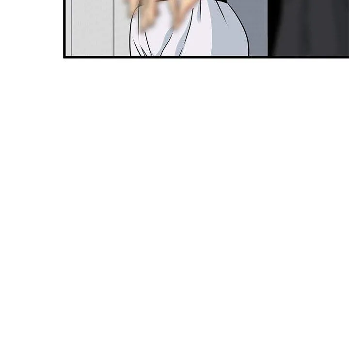 发小碰不得第55話