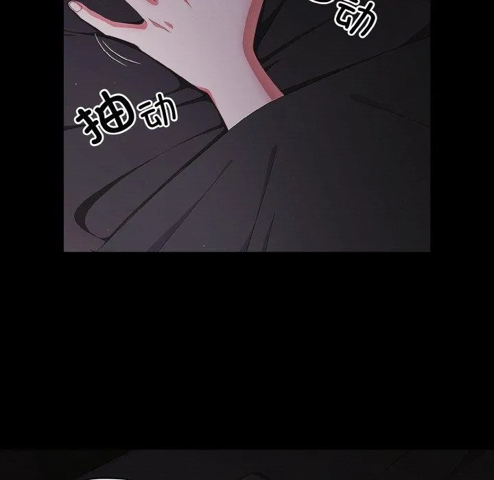 幸福來得太突然第10話