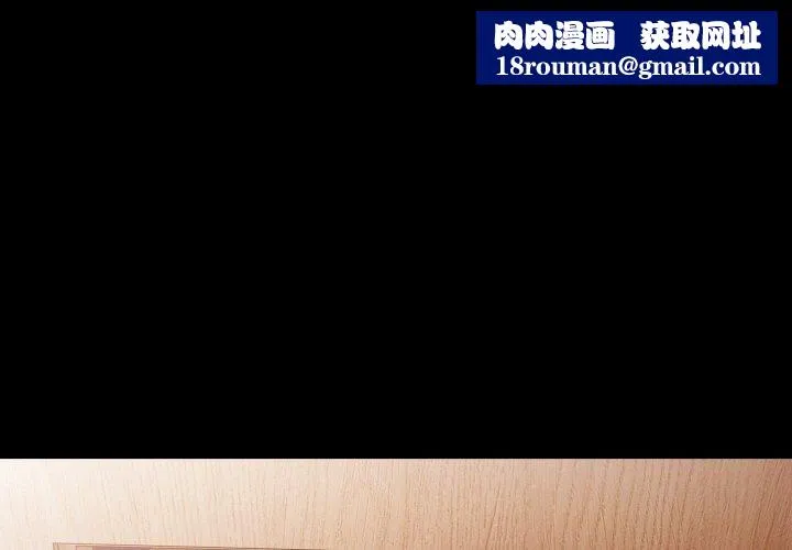 幸福來得太突然第10話