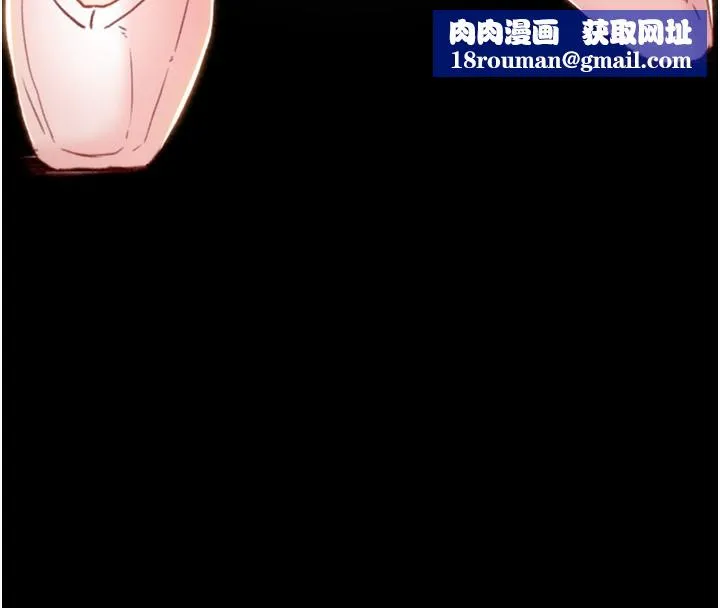 掠奪行動第42話-裡面什麼都別穿