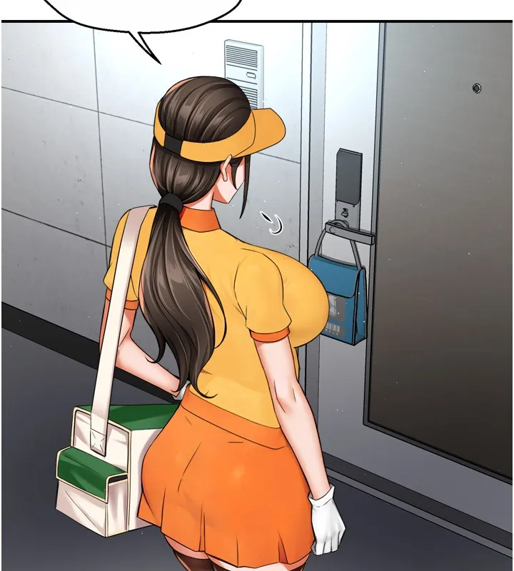 癢樂多阿姨第48話-妳的小男友快跟人跑了