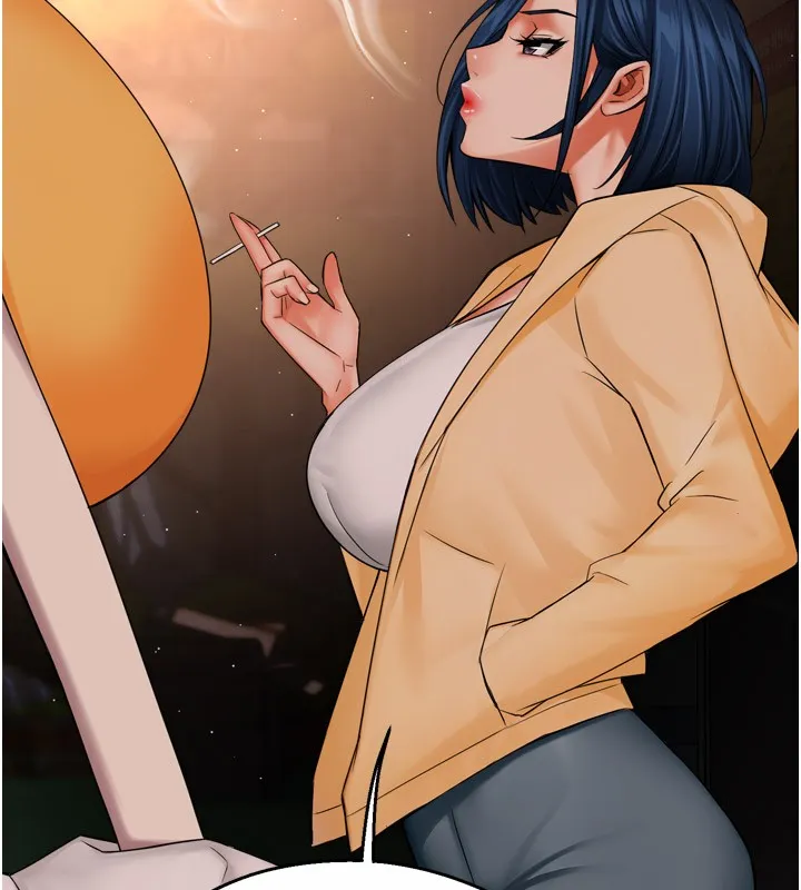 癢樂多阿姨第48話-妳的小男友快跟人跑了