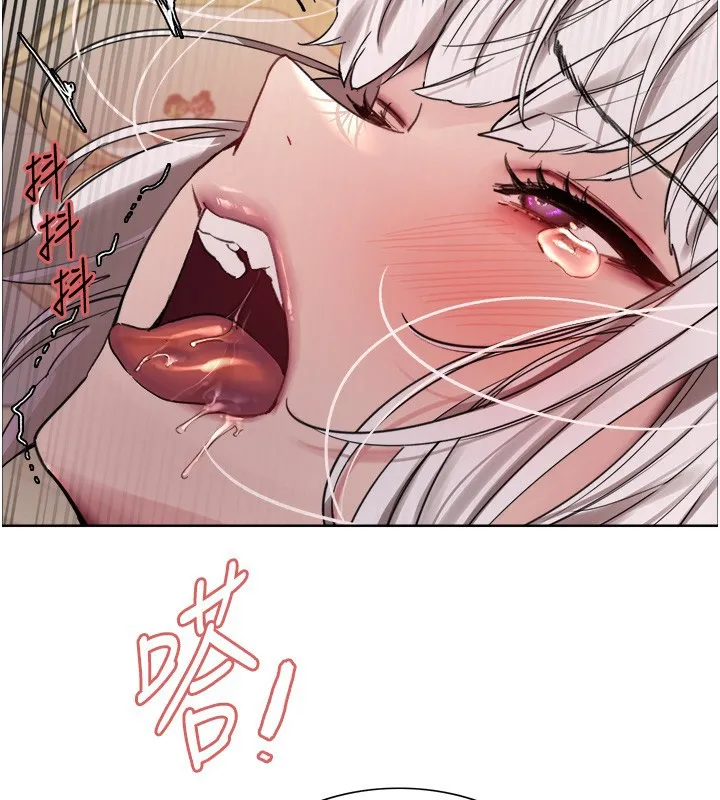 色輪眼第2季第60話-人家也好想被主人寵幸&hearts;