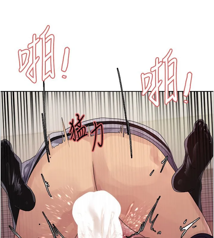 色輪眼第2季第60話-人家也好想被主人寵幸&hearts;