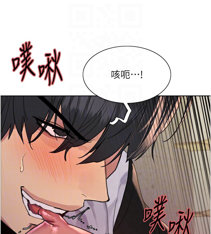 色轮眼第2季第60話-人家也好想被主人寵幸&hearts;