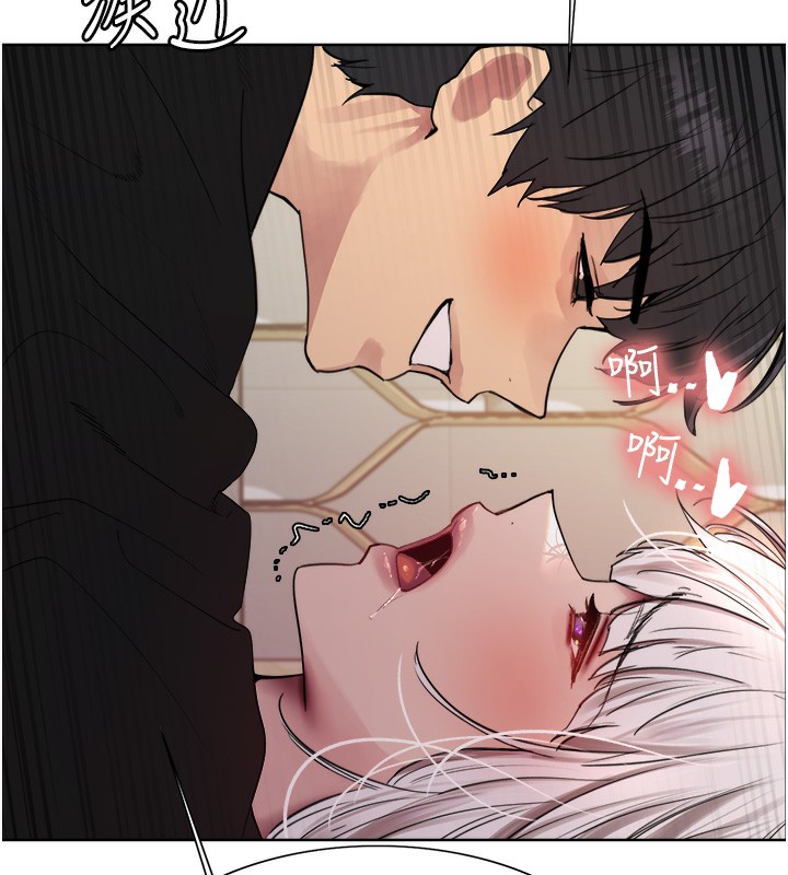 色輪眼第2季第60話-人家也好想被主人寵幸♥