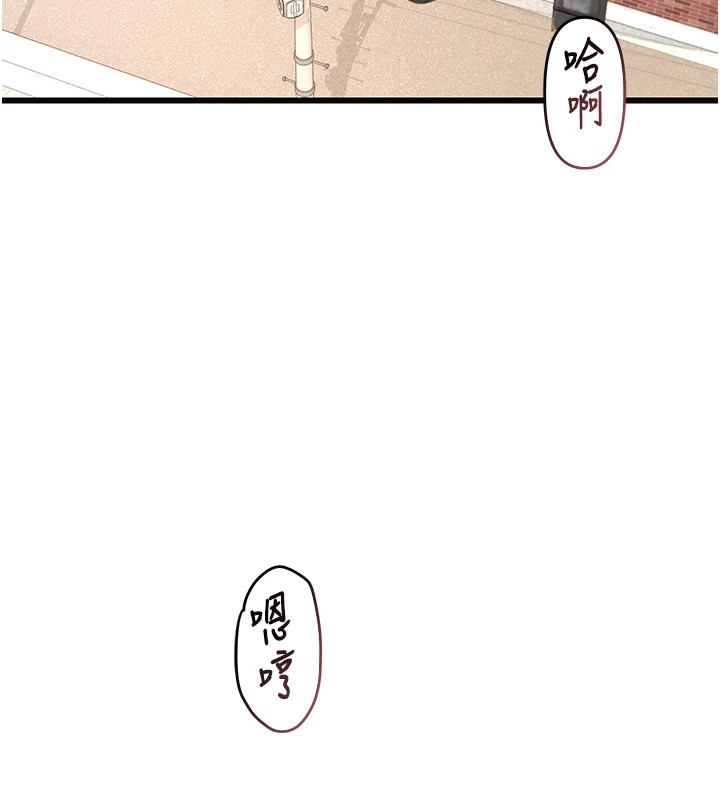 熟女交换计画第1话-觊觎兄弟的闷骚妈