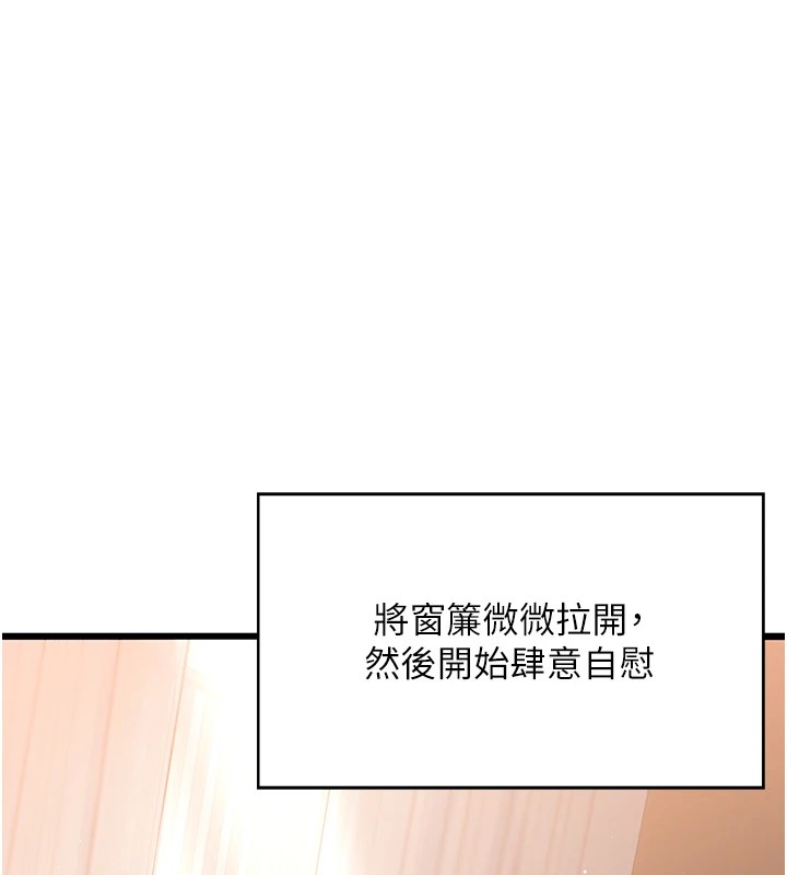 熟女交换计画第1話-覬覦兄弟的悶騷媽
