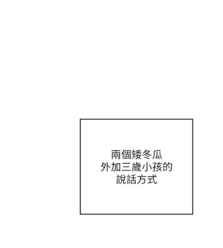 熟女交换计画第1话-觊觎兄弟的闷骚妈