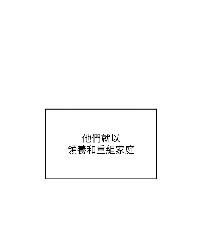 熟女交换计画第1話-覬覦兄弟的悶騷媽