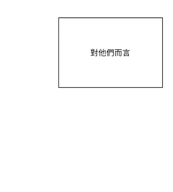 熟女交换计画第1話-覬覦兄弟的悶騷媽