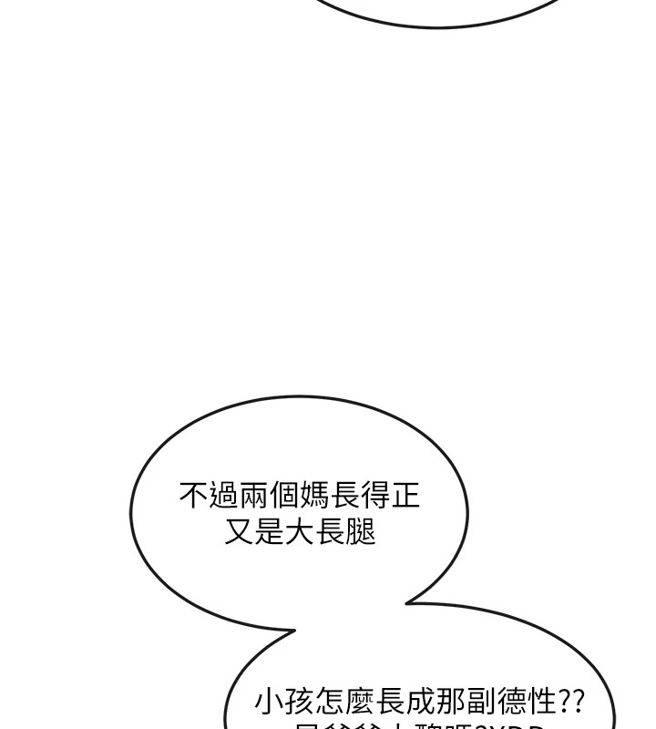 熟女交换计画第1話-覬覦兄弟的悶騷媽