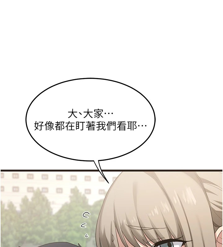 熟女交换计画第1話-覬覦兄弟的悶騷媽