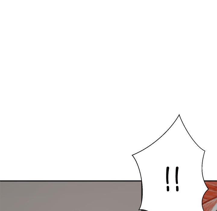 不同寻常的爱第36話