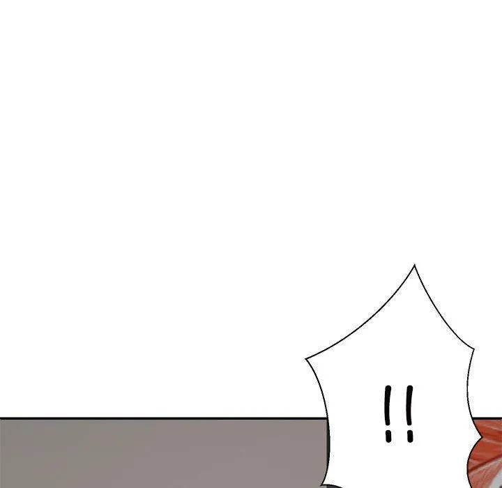 不同寻常的爱第36話