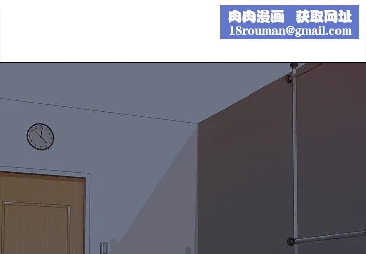 真人实境秀第35話