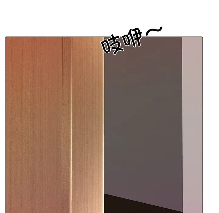 真人实境秀第35話
