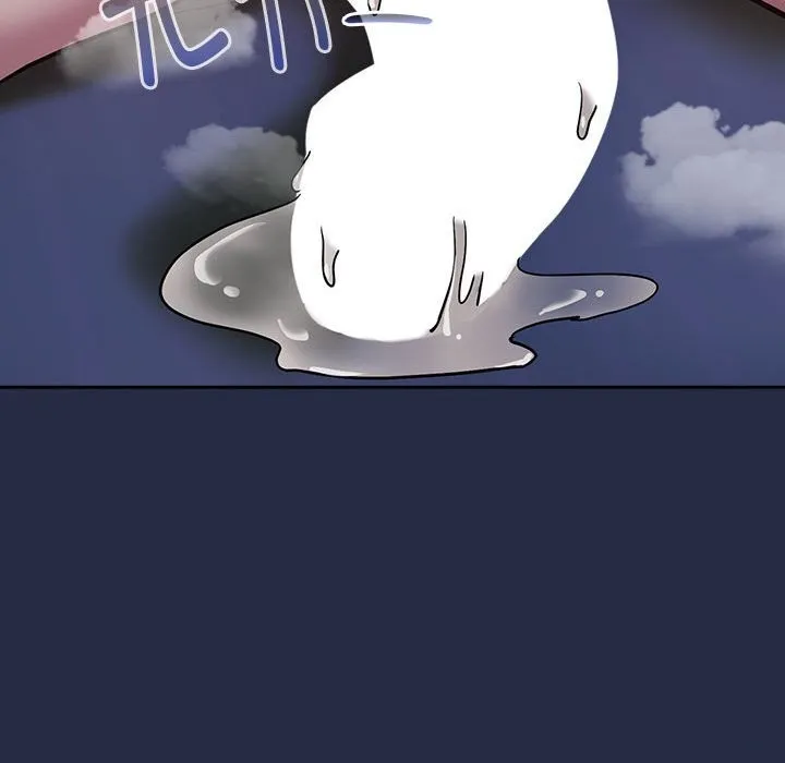 下班后的例行恋爱第43話
