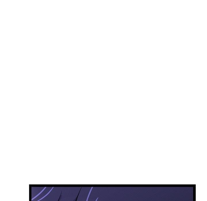 犬神的游戏第6話