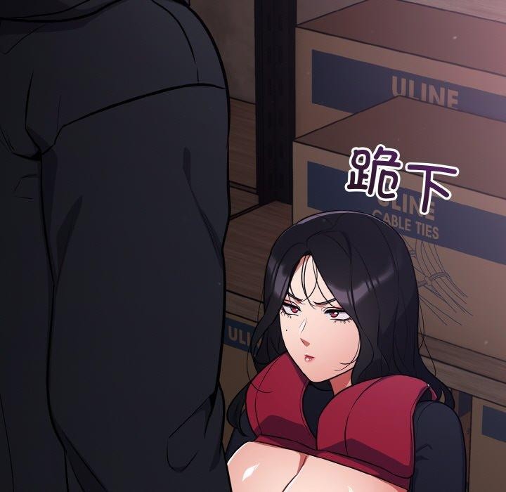 傻瓜病毒第8話