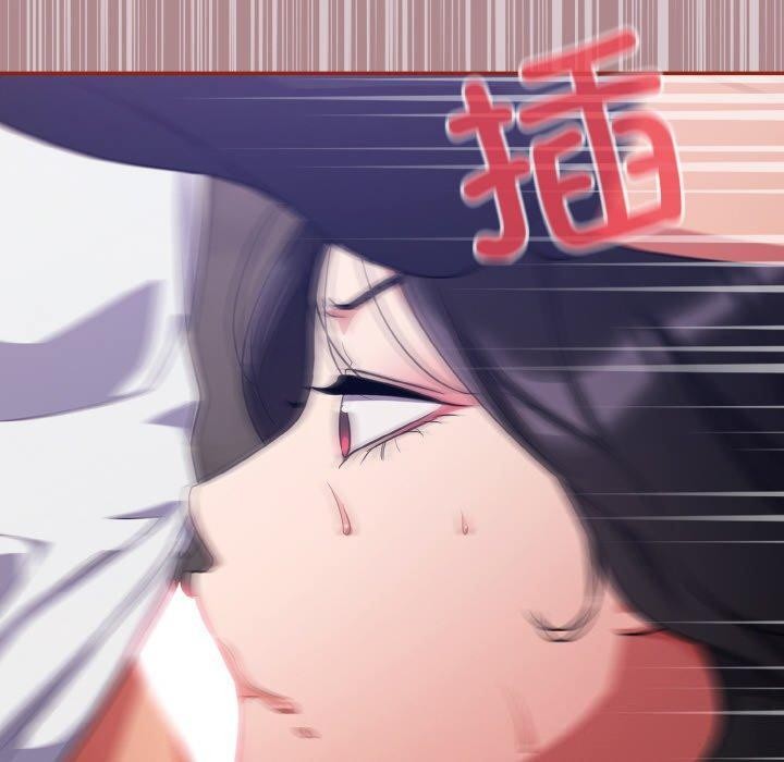 傻瓜病毒第8話