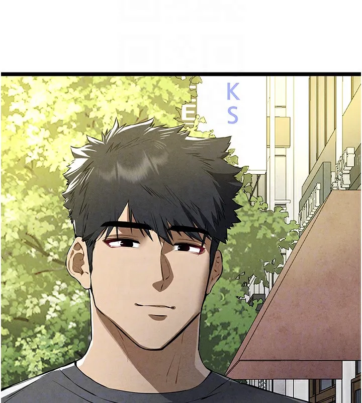 初次深交，請多指教第86話-妳是不是想吃很久了?