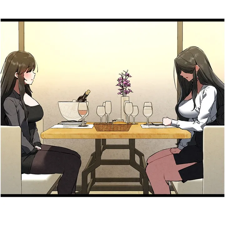 初次深交，請多指教第86話-妳是不是想吃很久了?