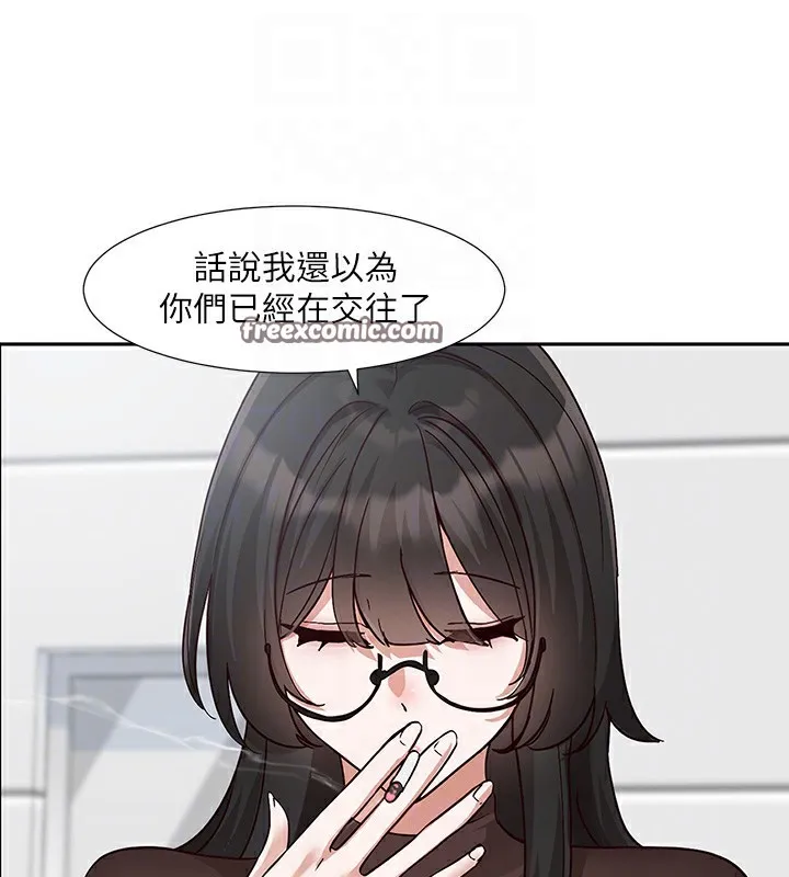 社團學姊第208話-李舒欣我在想要不要跟他告白