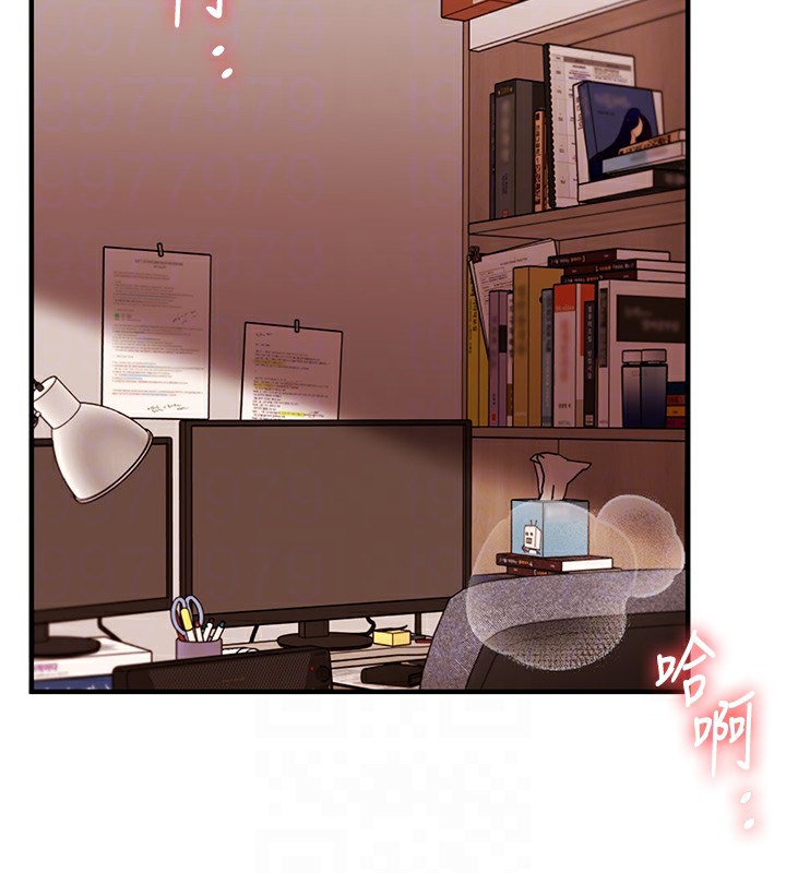 玩轉學姊第51話-鵰王高超吐真騎技