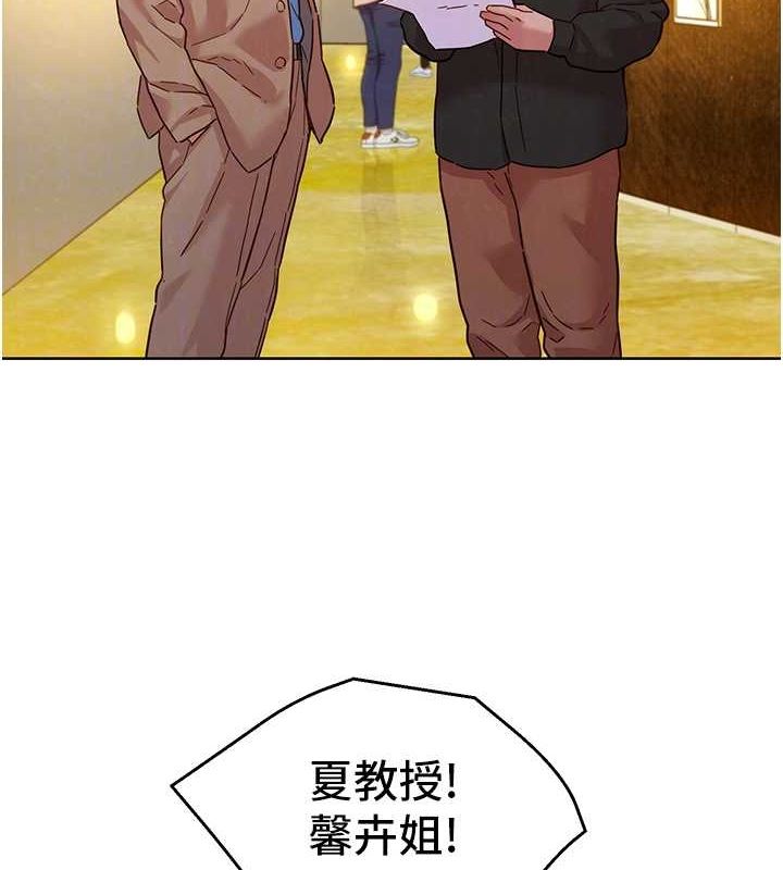 友情万睡最終話-曾經的好友