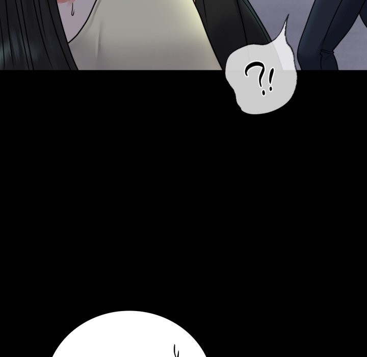 背叛的开始第61話