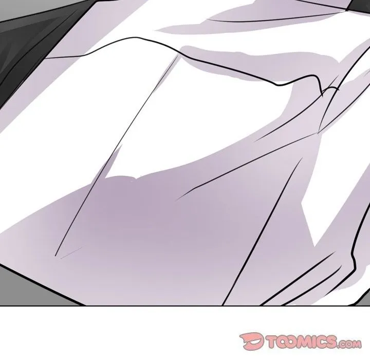 同事換換愛第203話