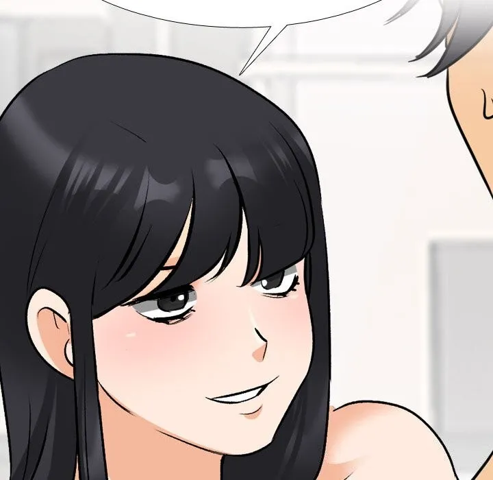 同事換換愛第203話