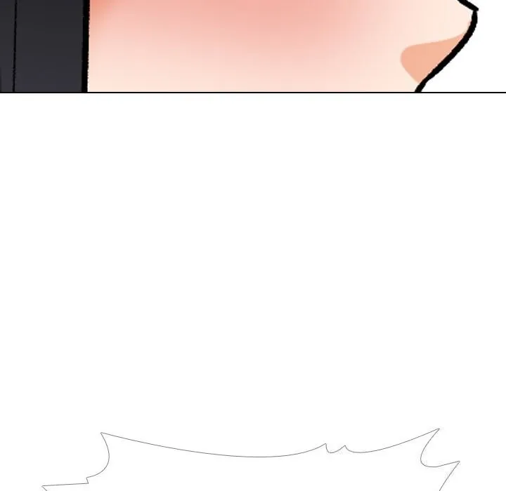 同事換換愛第203話