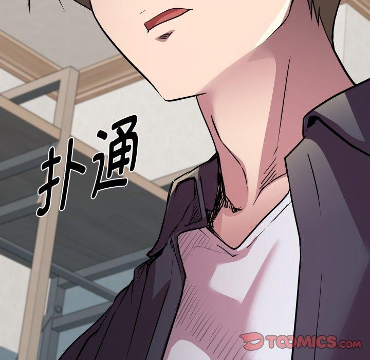 RE：23岁第31話