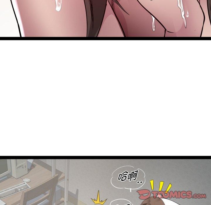 RE：23岁第31話