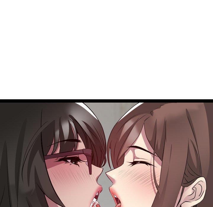 RE:23岁第31話