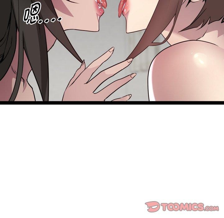 RE:23岁第31話