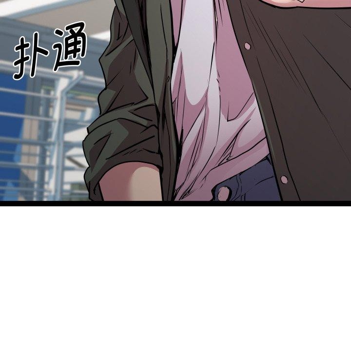 RE：23岁第31話